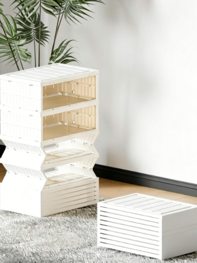 Foldable Multi-Tier Shoe Rack Organizer with Magnetic Doors
